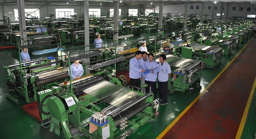 織網車間 織網車間